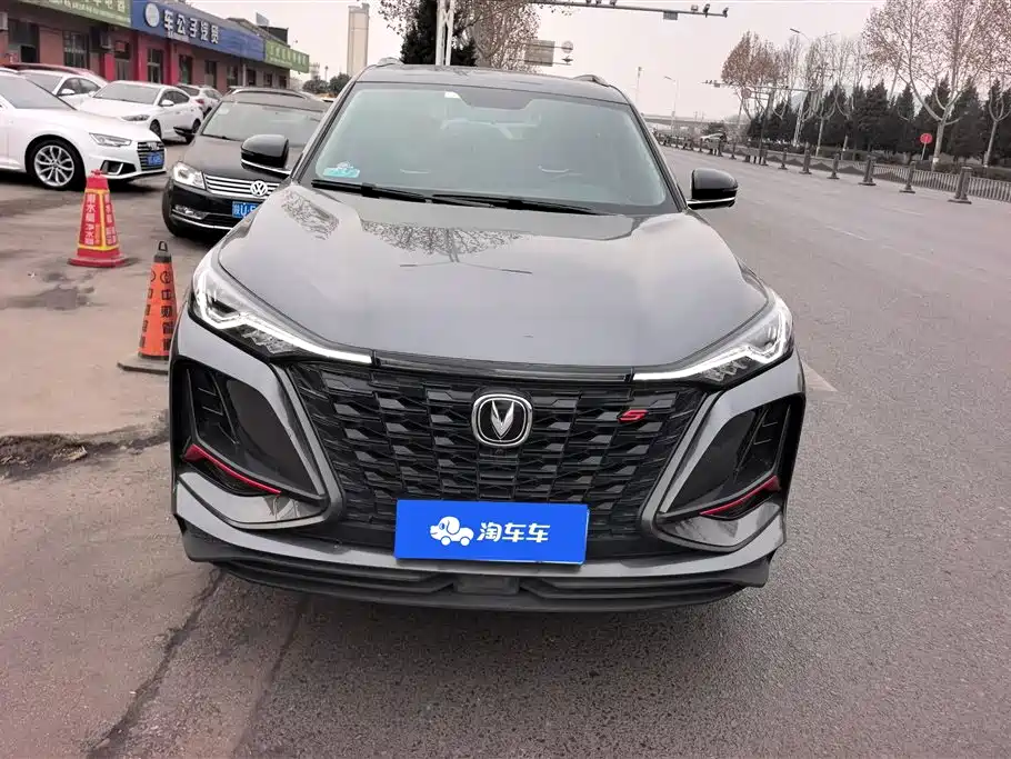 CHANGAN CS75 PLUS