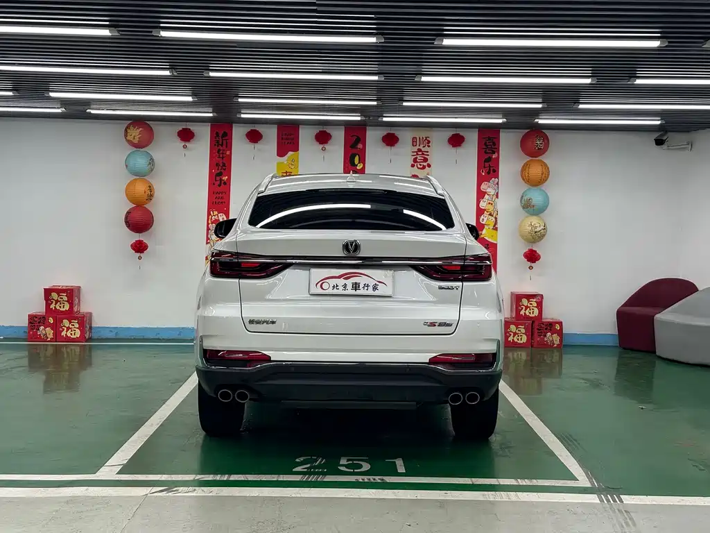 Changan CS85 COUPE — миниатюра 6