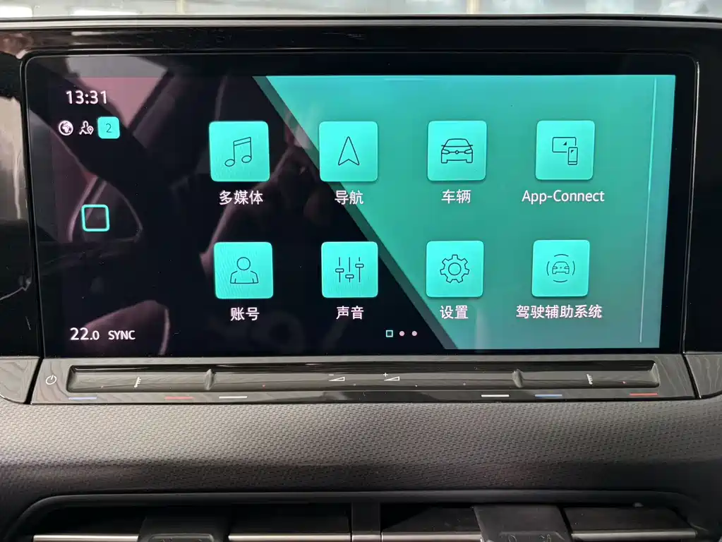 Volkswagen Lamando — миниатюра 14