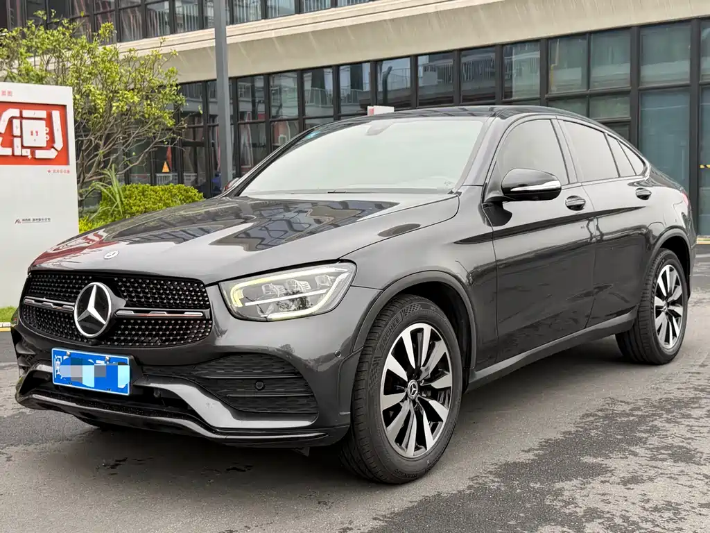 Mercedes-Benz GLC Coupe 2020