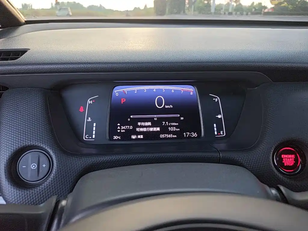 Honda Fit — миниатюра 12
