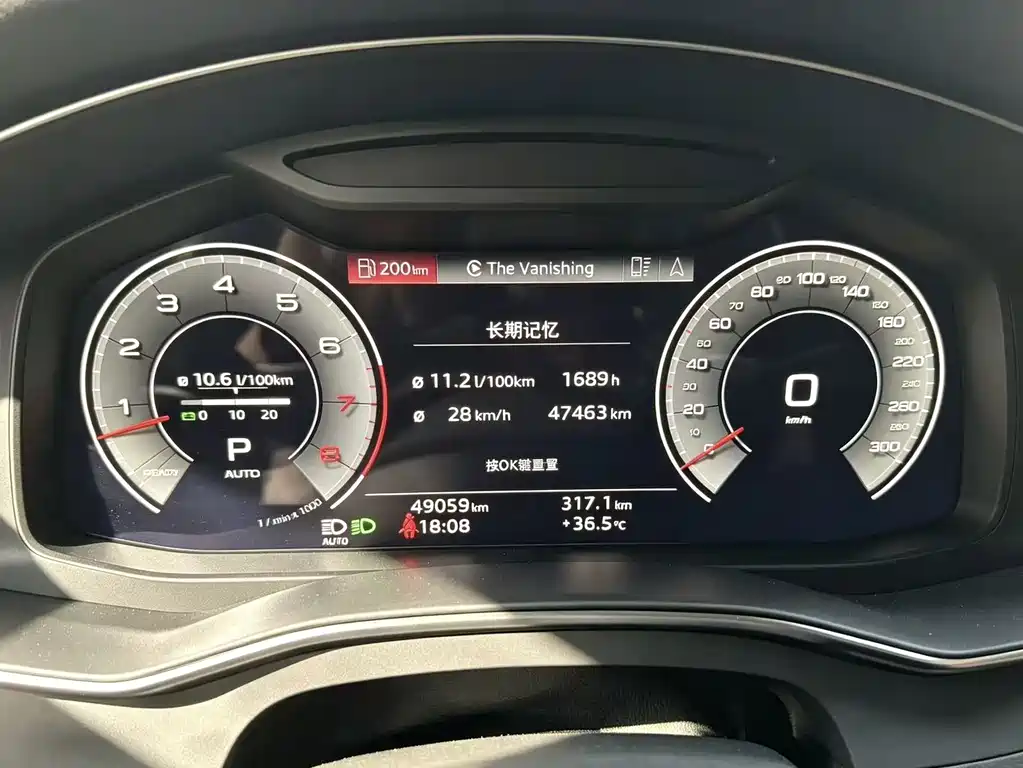 Audi A7L — миниатюра 13