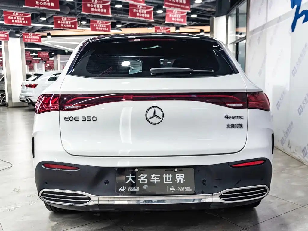 MERCEDES-BENZ EQE SUV