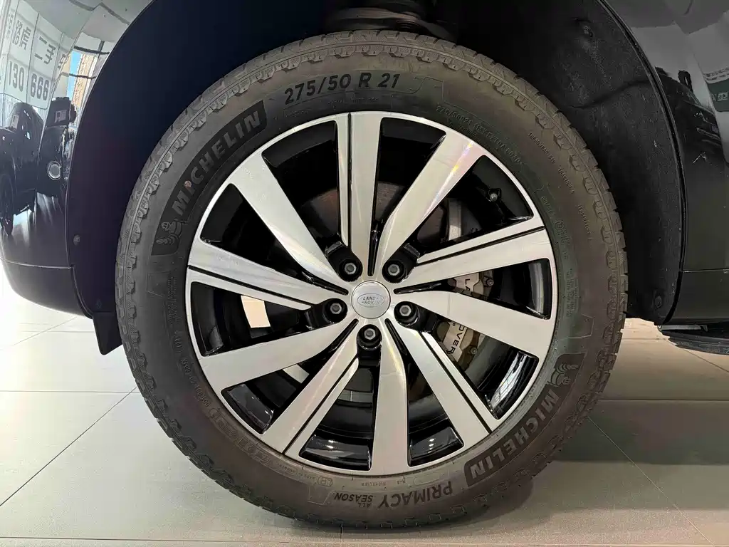 Land Rover Range Rover — миниатюра 4