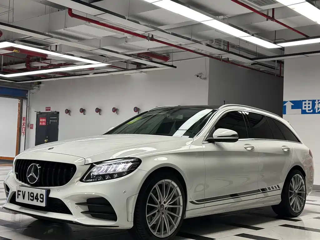 Mercedes-Benz C-Class (Import) 2020