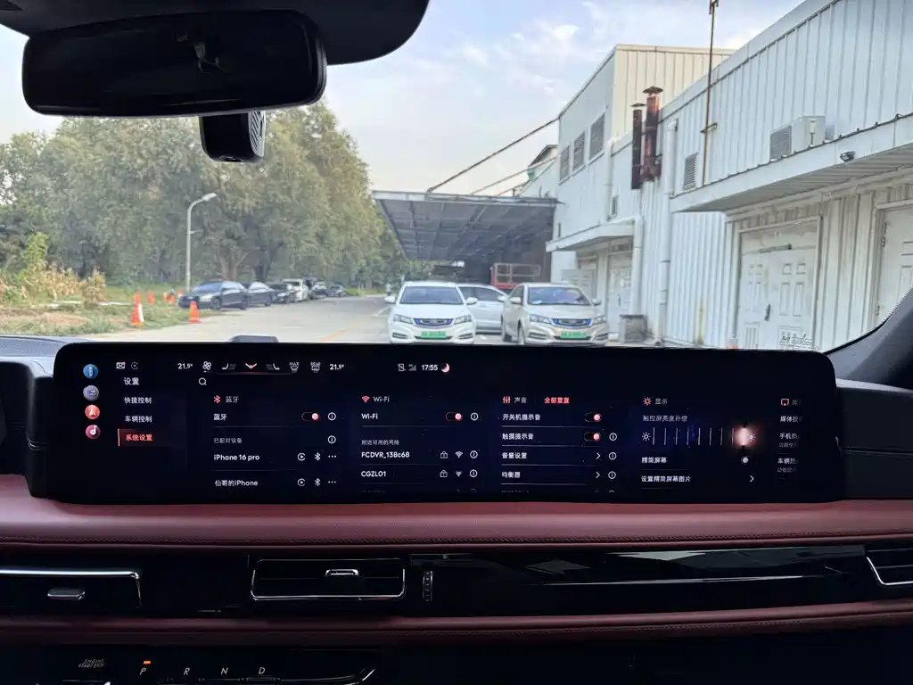 Lincoln Aviator — миниатюра 30