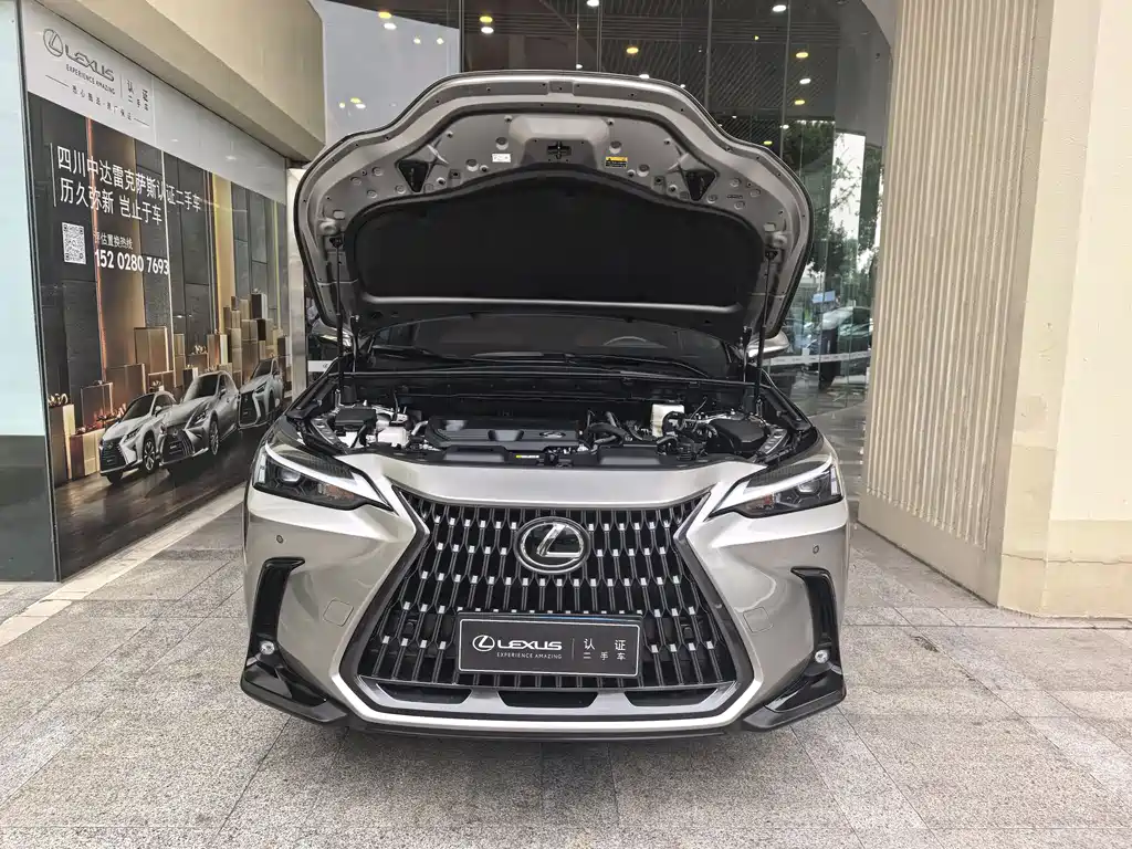Lexus NX 2023 350h
