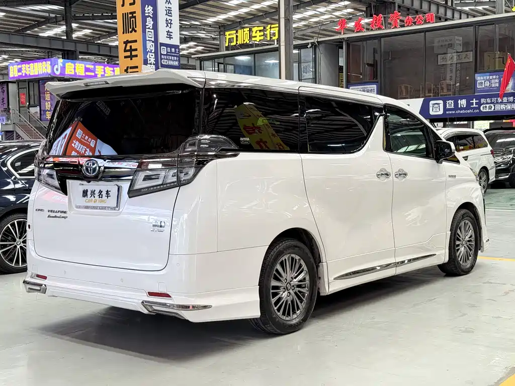 Toyota Vellfire 2023 2.5L HV Luxury