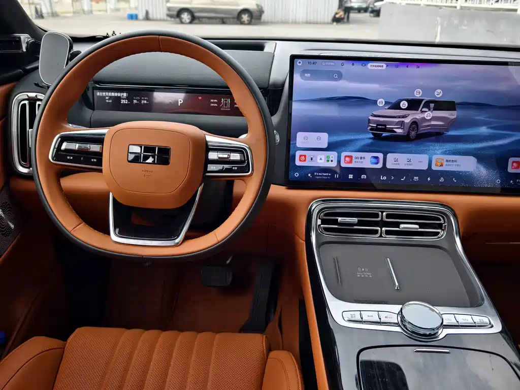 Geely Galaxy Galaxy M9 M9 2025 230km