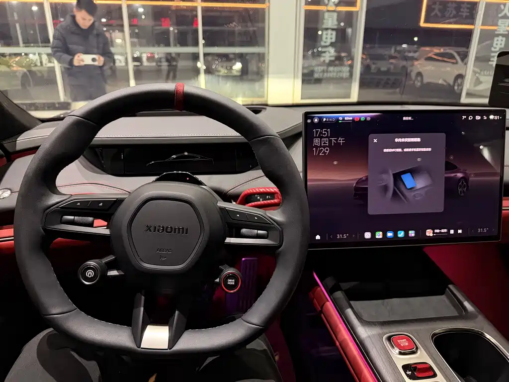 XIAOMI CAR XIAOMI SU7