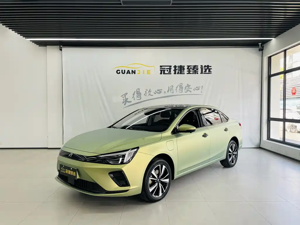 Roewe Feifan ER6 2020