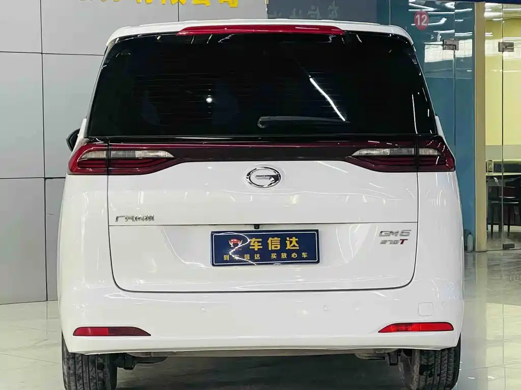 GAC TRUMPCHI M6