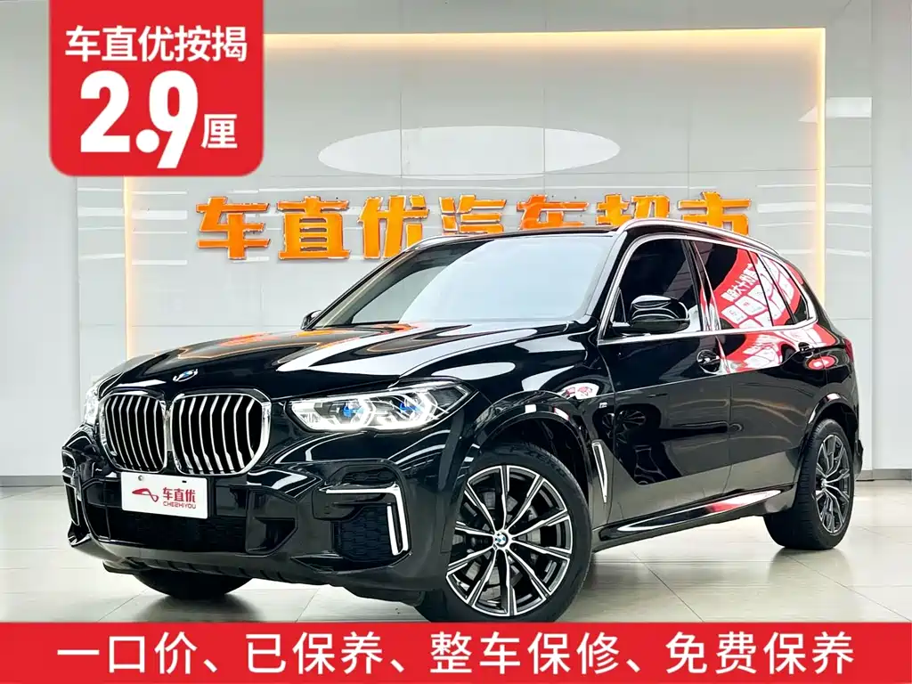 BMW X5 — миниатюра 2