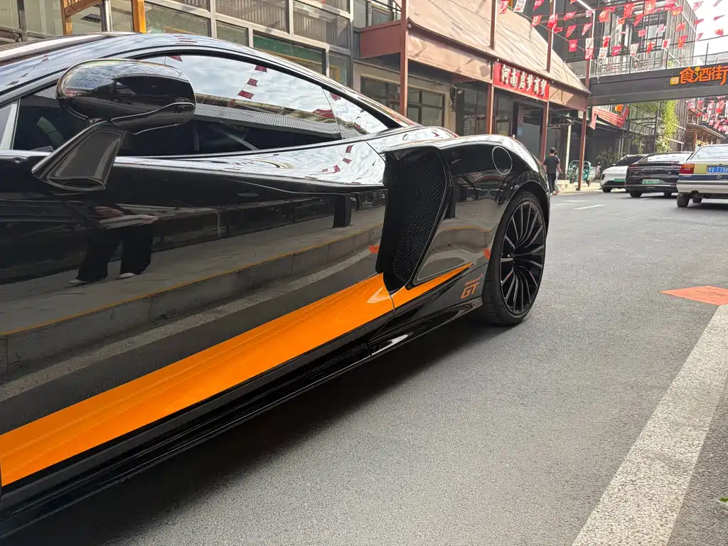 McLaren GT 2022 4.0T