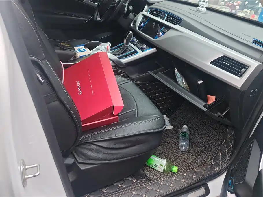 GEELY AUTOMOBILE BOYUE