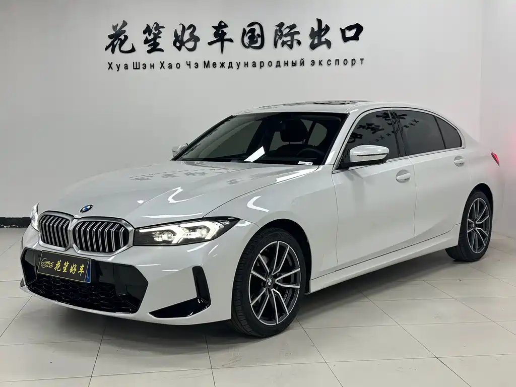 BMW 3 Series 2023