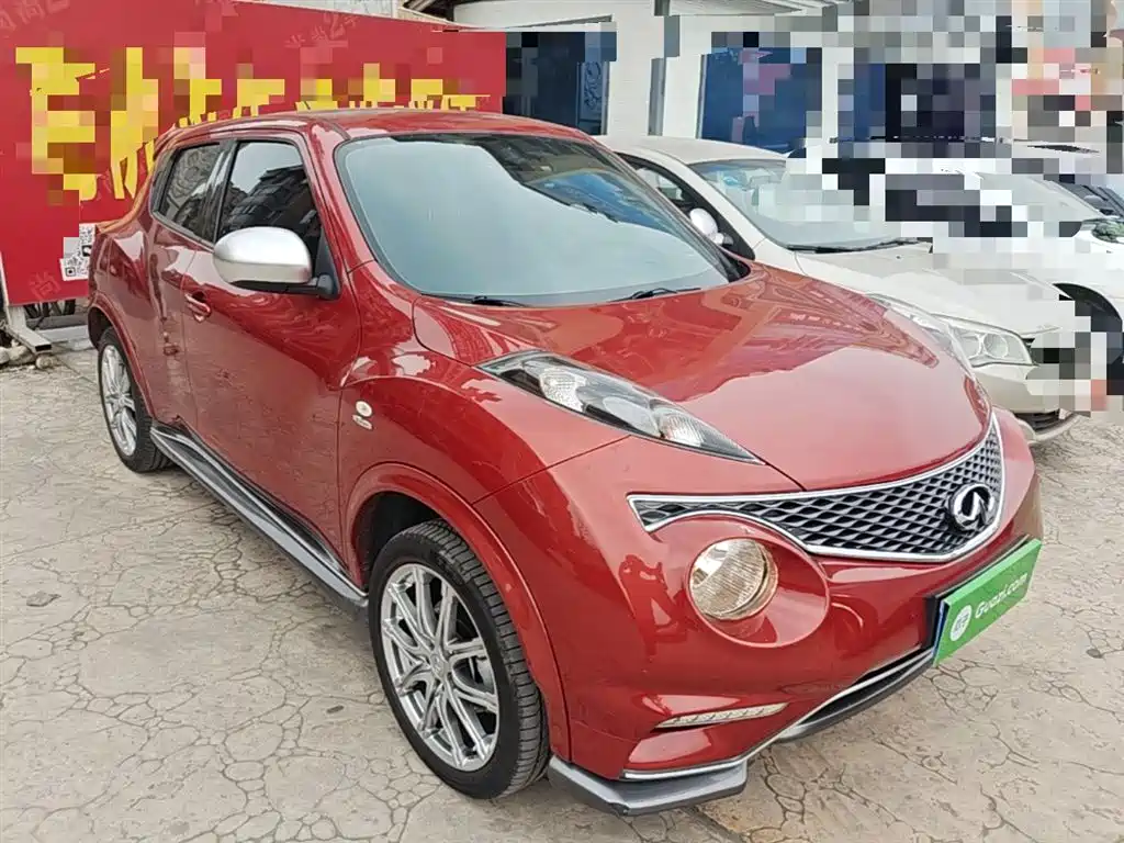 Infiniti ESQ 2014 1.6L