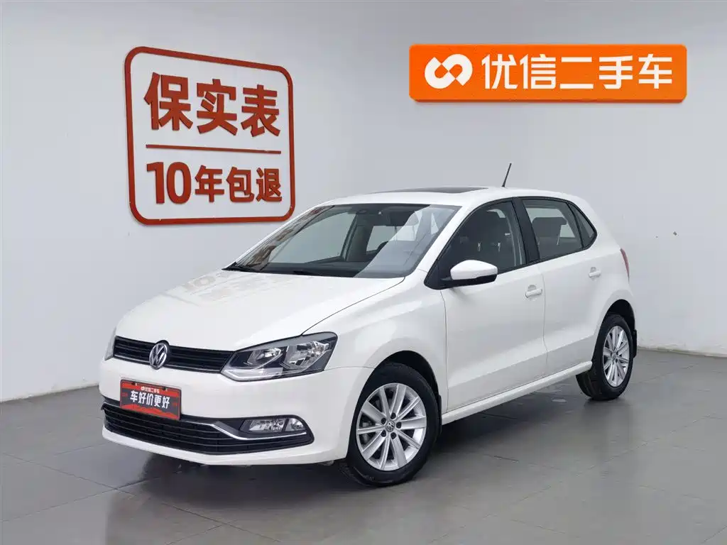 Volkswagen Polo 2015