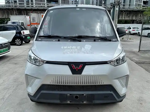 2022 Wuling Motors EV 50