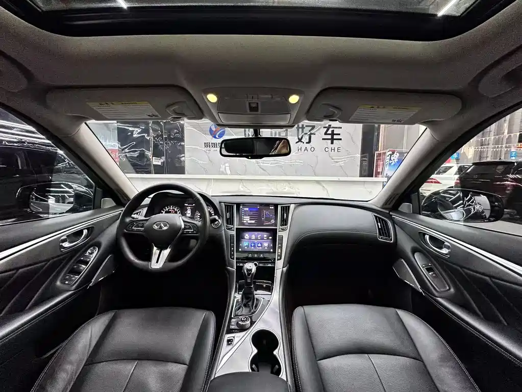 INFINITI Q50L