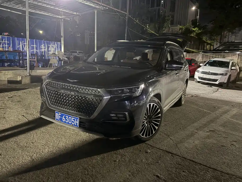 Jetour X95