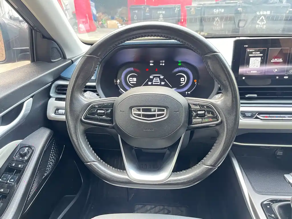 Geely Emgrand — миниатюра 19