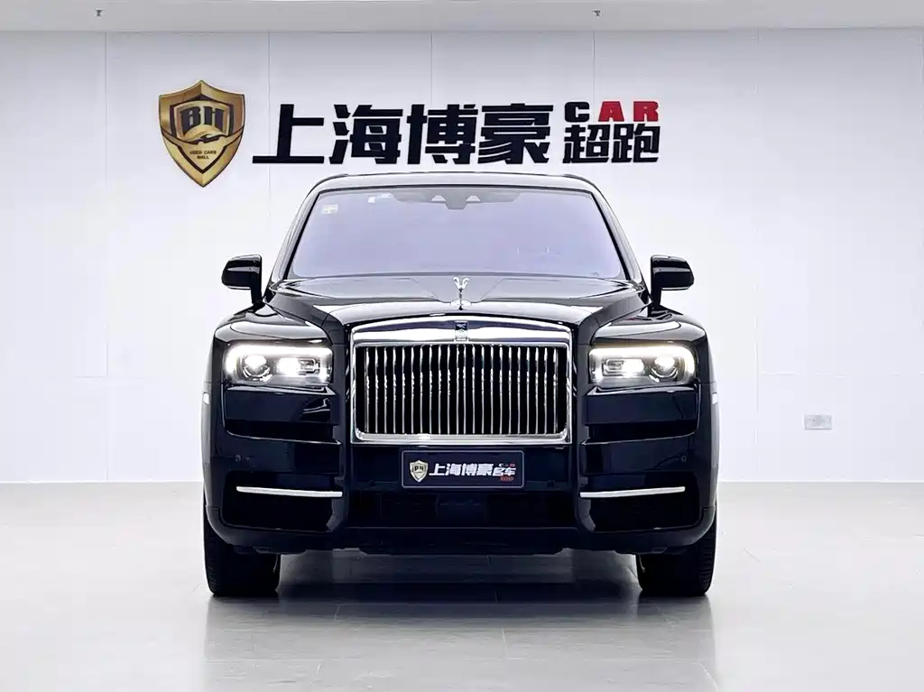 Rolls-Royce Cullinan 2024 мест