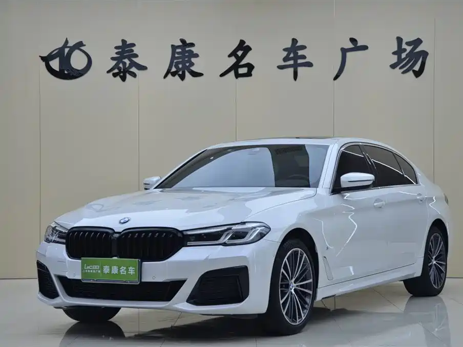 BMW 5 Series 2023