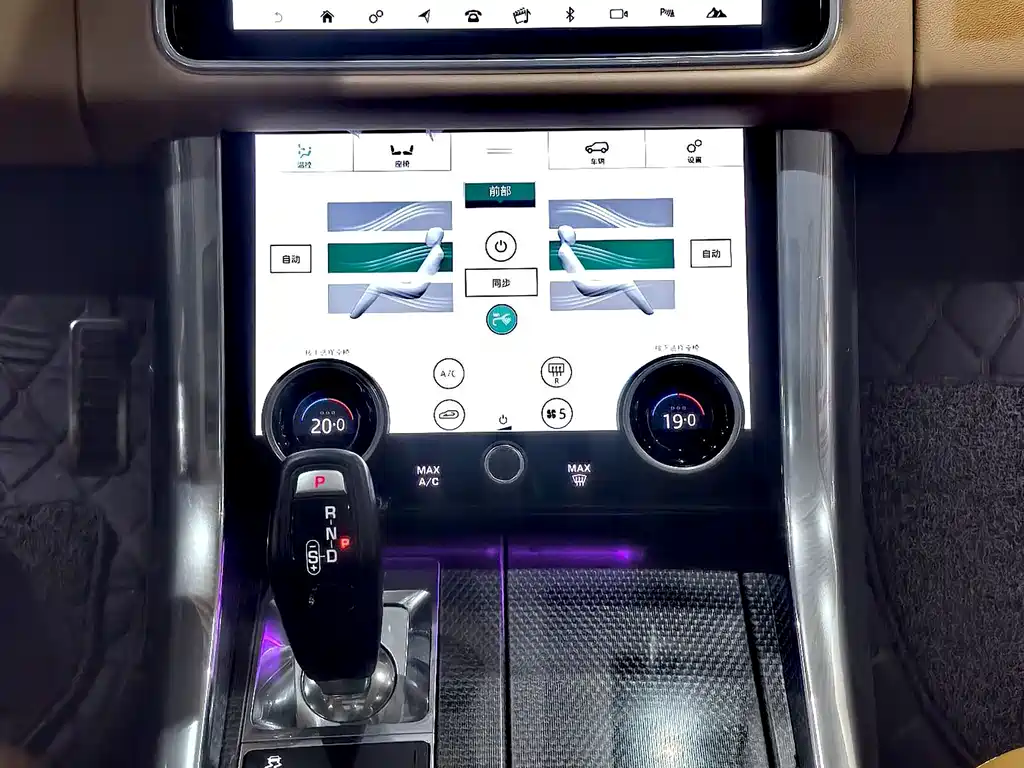Land Rover Sport — миниатюра 12