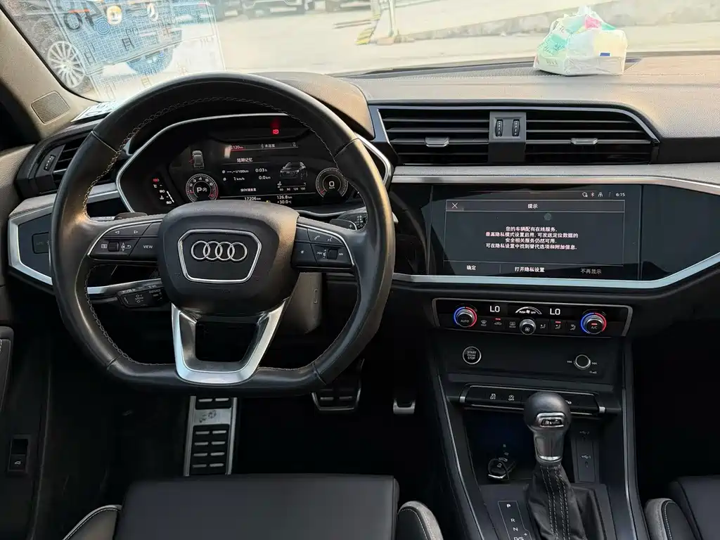 Audi Q3 — миниатюра 6