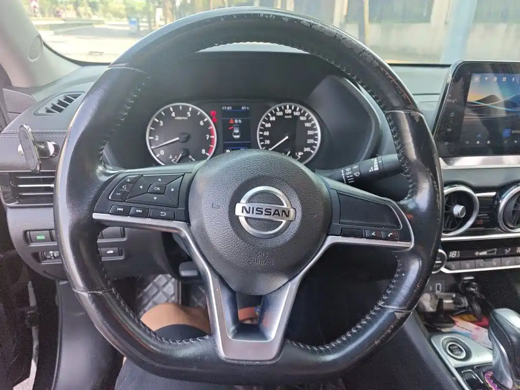Nissan Sylphy 2020 1.6L XL CVT Enjoy