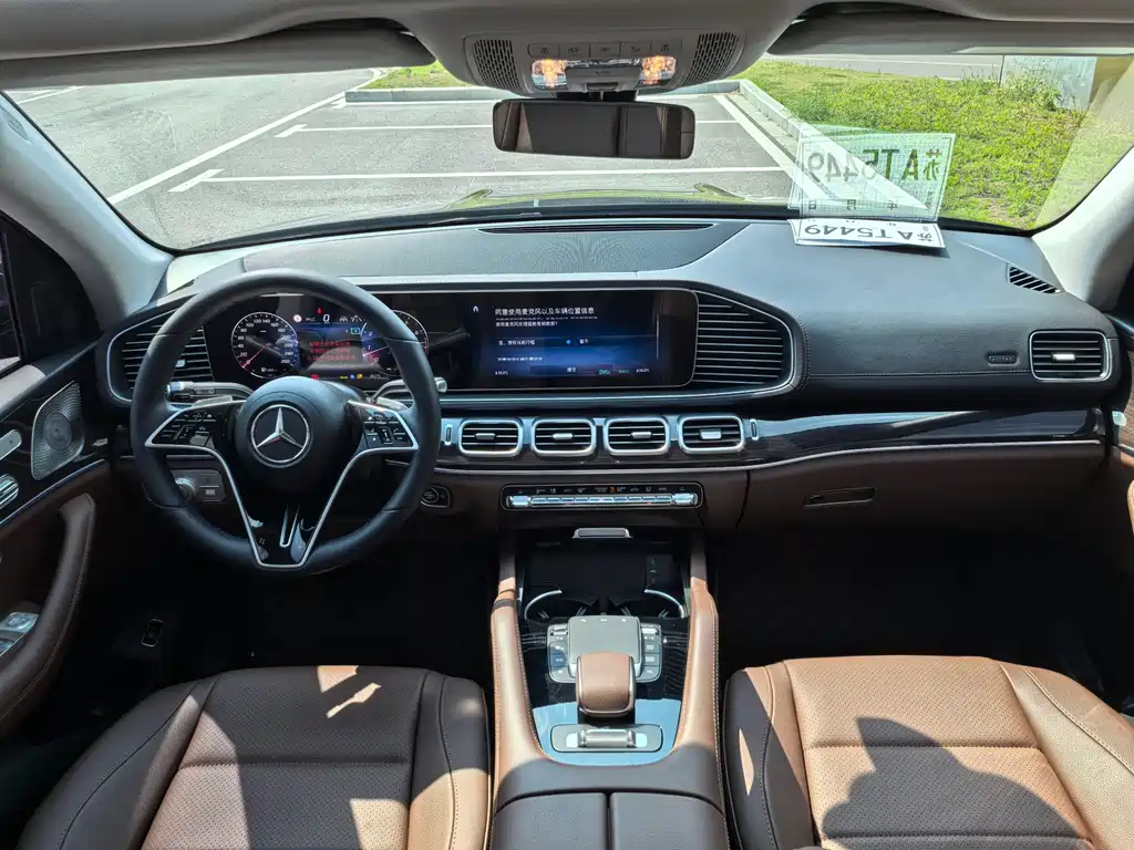 Mercedes-Benz GLE 2024 GLE 350 4MATIC Fashion