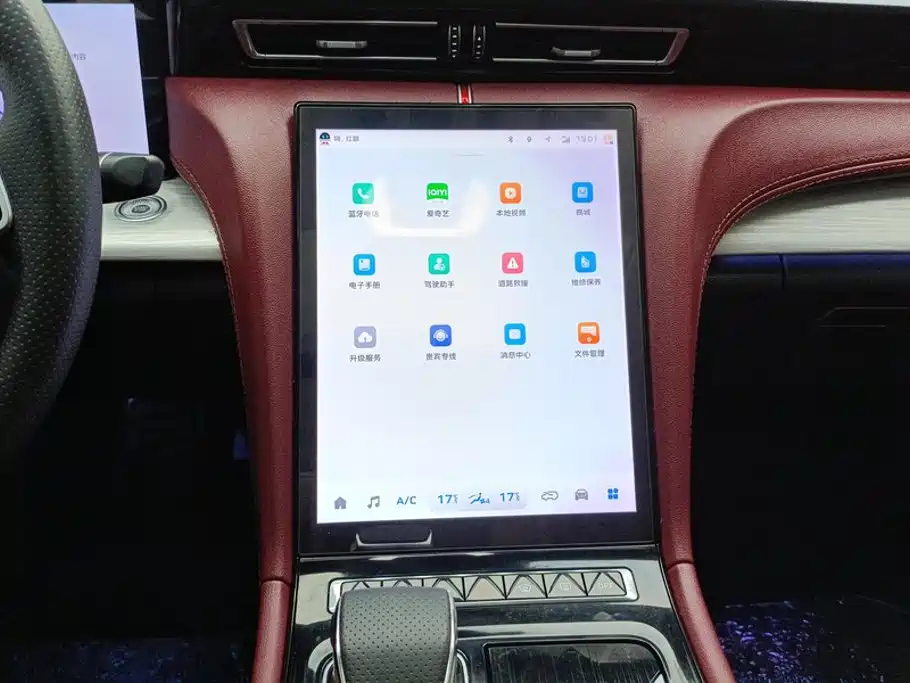 Hongqi Hongqi H5 — миниатюра 13