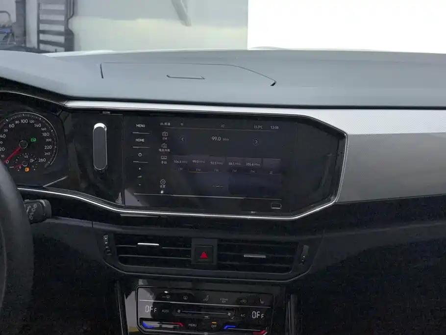 Volkswagen Tayron — миниатюра 13