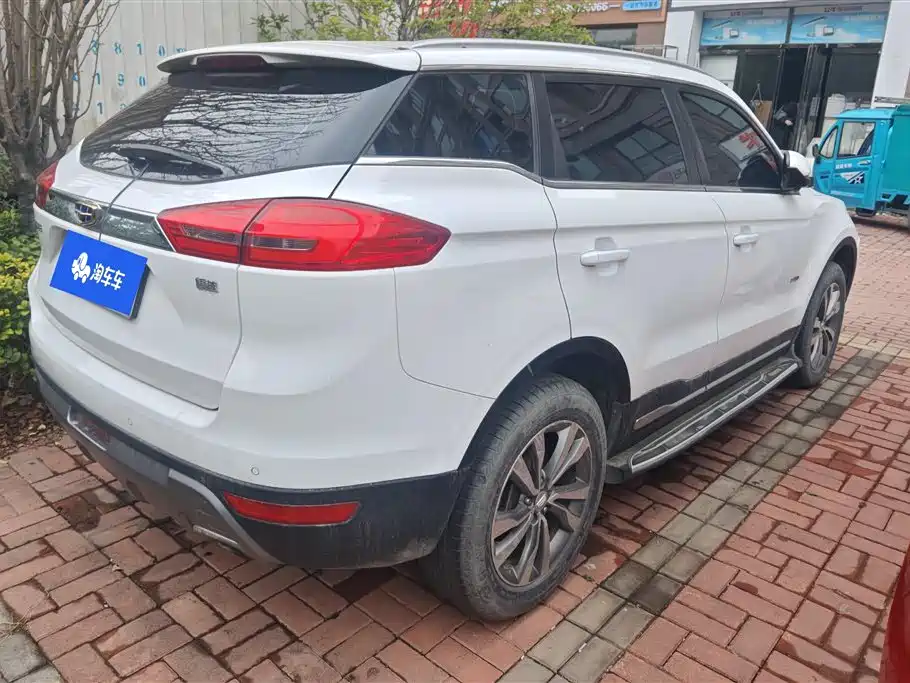 GEELY AUTOMOBILE BOYUE