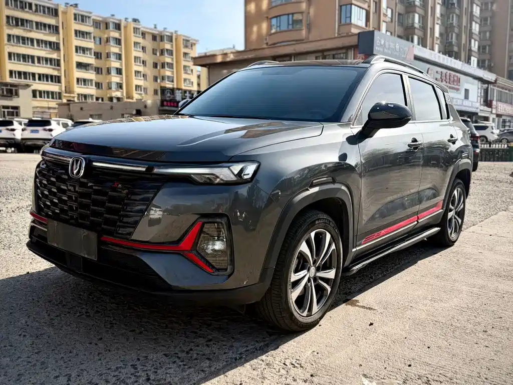 Changan CS35PLUS 2023