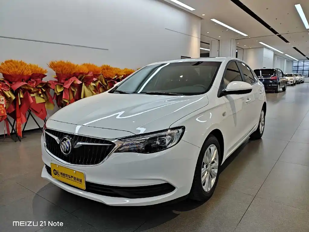 Купить Buick Excelle