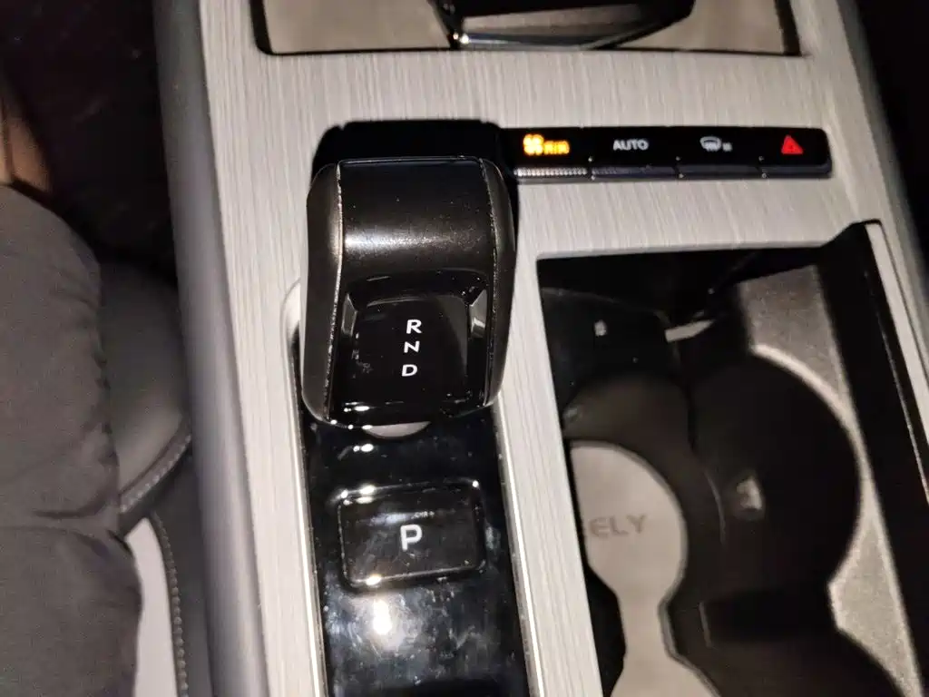 Geely Boyue L — миниатюра 11
