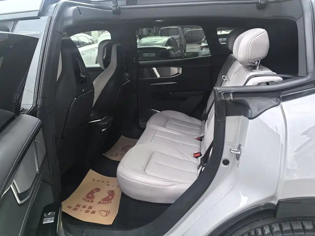 HiPhi GAO HE HIPHI Y