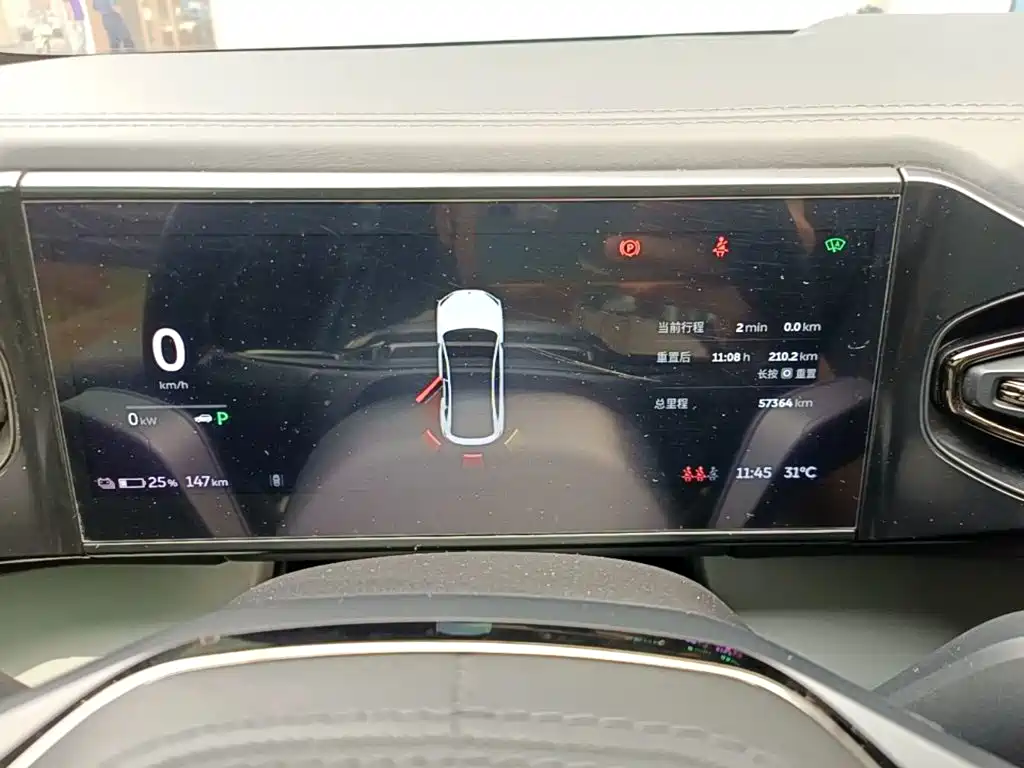 NIO EC6 — миниатюра 12