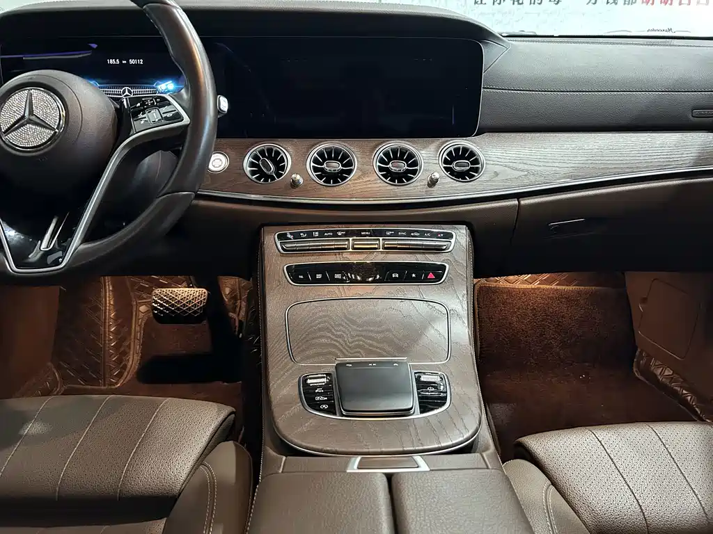 Mercedes-Benz E-Class — миниатюра 13