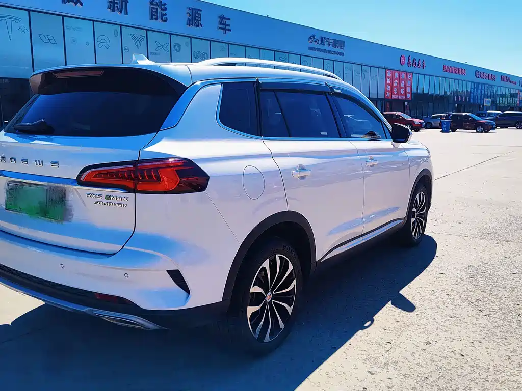 Roewe RX5 eMAX — миниатюра 4