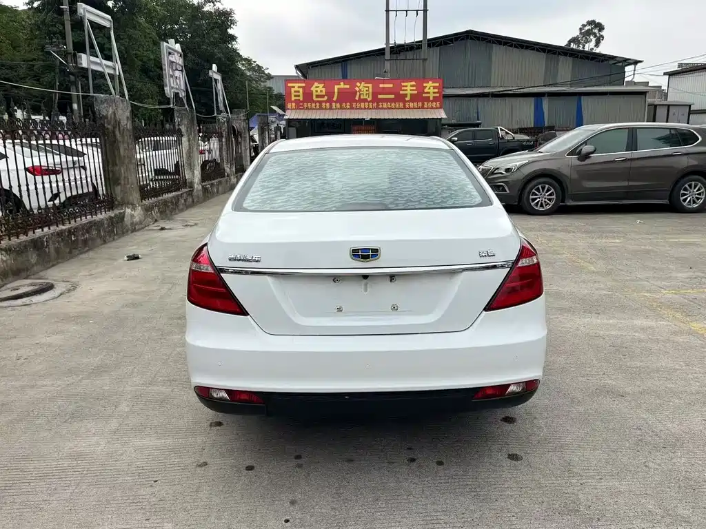 GEELY AUTOMOBILE EMGRAND
