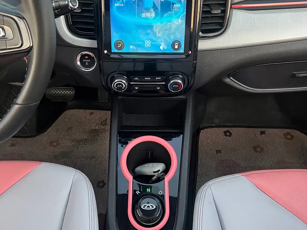 Chery QQ Little Ant — миниатюра 16