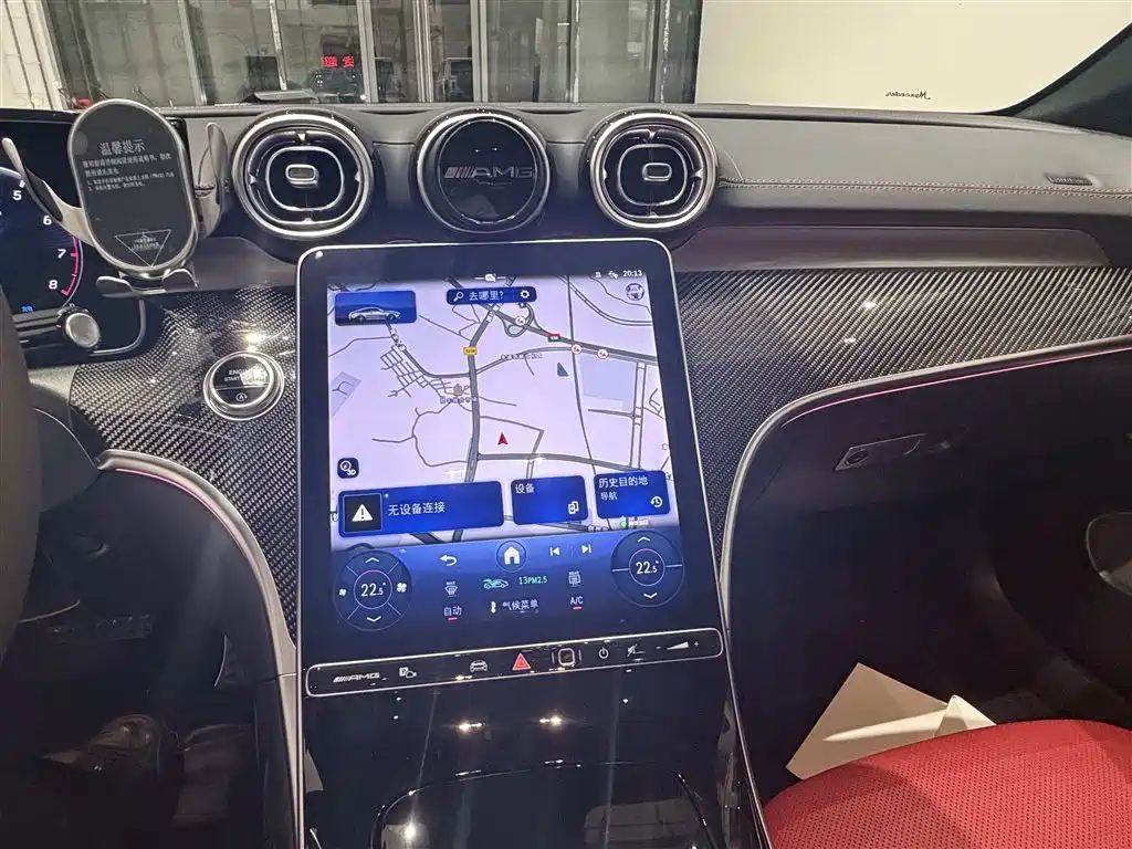 Mercedes-Benz CLE AMG — миниатюра 22