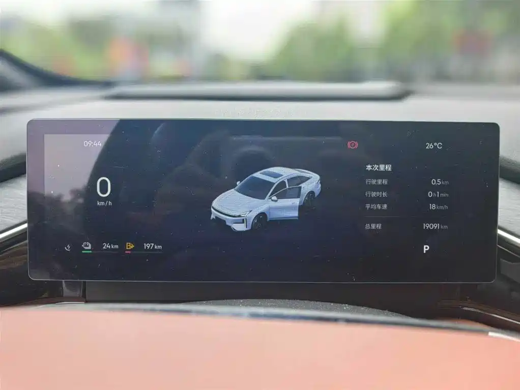 GEELY GALAXY GALAXY L6