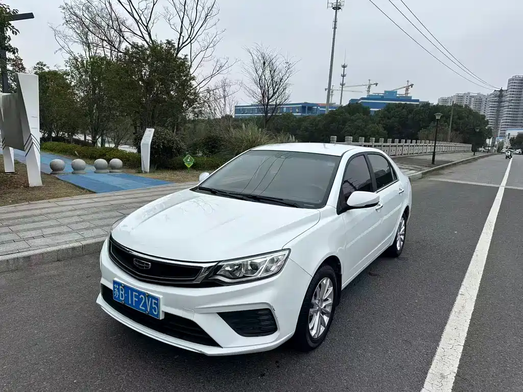 GEELY AUTOMOBILE VISION