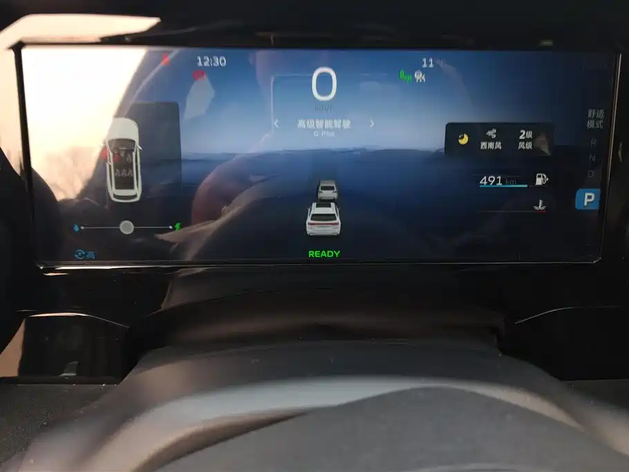 GEELY AUTOMOBILE XINGYUE L