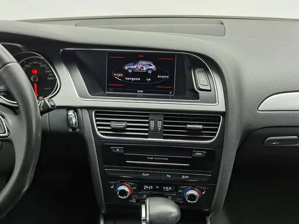 Audi A4 (Import) — миниатюра 12