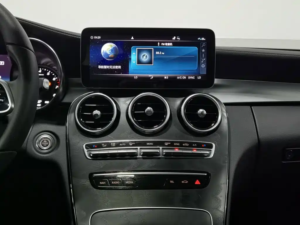 Mercedes-Benz C-Class — миниатюра 12